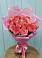 Букет 15 Розовых роз Равель в Новолакском