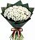 Букет цветов из: Хризантемы в Новолакском