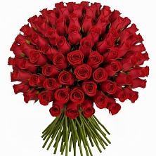 Букет Красные розы Чери Лав в Новолакском